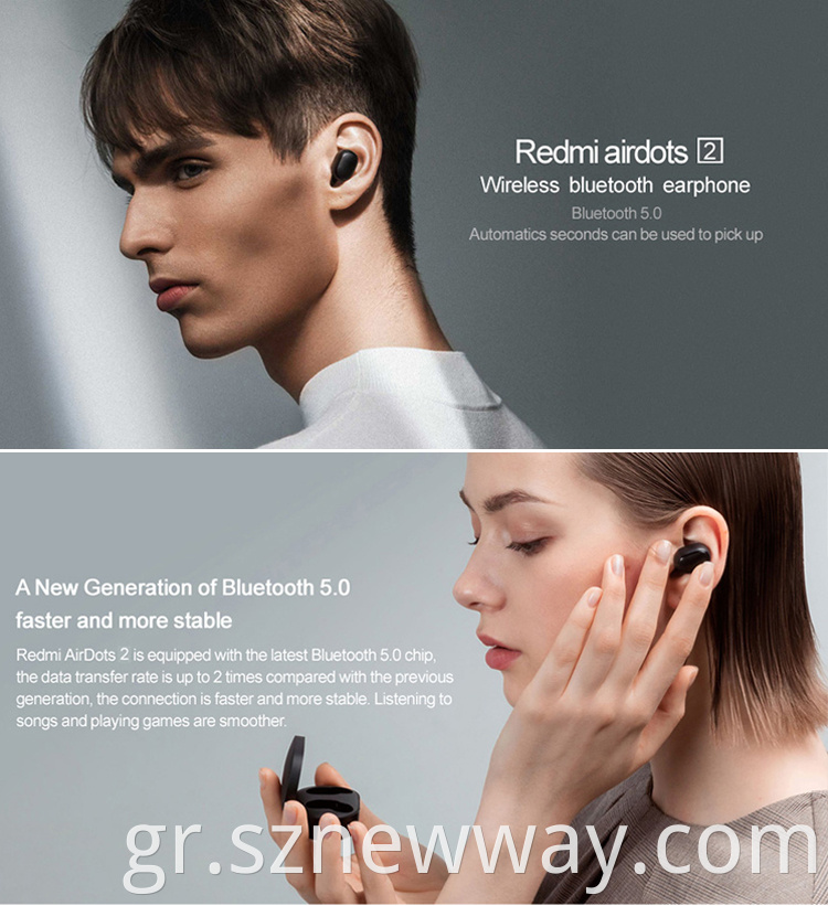 Redmi Airdots 2 Earphone